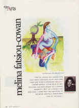 The Lady With Scoliosis Painting & Article